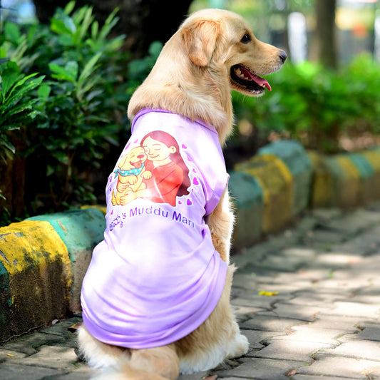 Amma’s Muddu Mari sleevless cotton Kannada dog t-shirt with cute graphic print from Suit Up Pooch. Available for small, medium and large dogs.