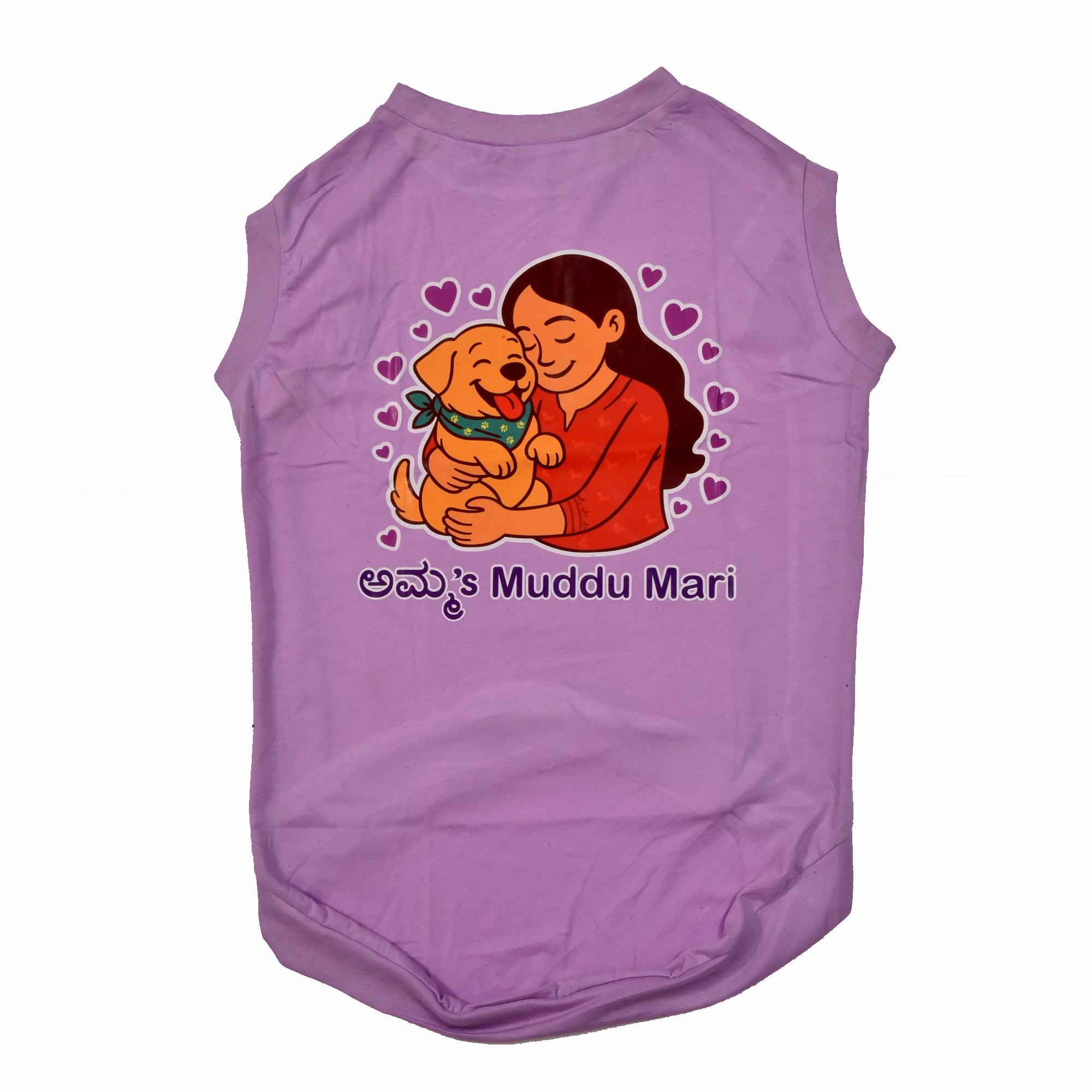 Purple sleeveless Amma’s Muddu Mari cotton Kannada dog t-shirt with adorable graphic print of a dog mom hugging her dog and Kannada text. Comfy and stylish for every dog